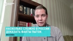 Как доказать, что антивоенный активист Березиков умер в СИЗО Ростова-на-Дону под пытками – объясняет юрист 