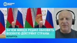 Валерий Сахащик – о новой военной доктрине Беларуси, в которой впервые упоминается ядерное оружие 