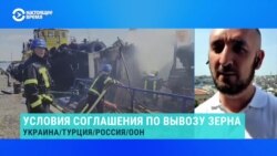 Осман Пашаев: "Все стороны врут"