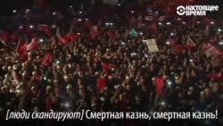 Эрдоган обещает восстановить смертную казнь "раз митингующие просят"