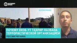 Представитель "Крымской солидарности" об обысках у крымских татар