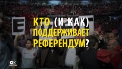 Выбрить на голове "Да": как Турцию готовят к переходу к суперпрезидентскому правлению