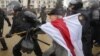 Belarus - Day of Freedom (Freedom Day) in Minsk, Detention of people at the center in Minsk, 25Mar2017